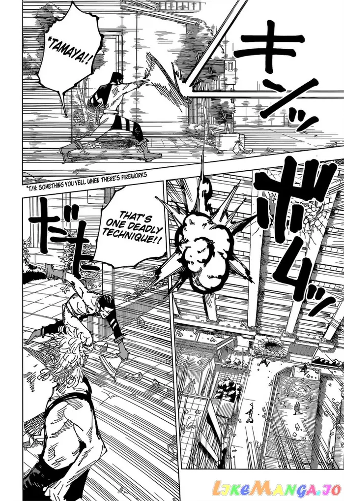 Jujutsu Kaisen Chapter 169 image 15_optimized